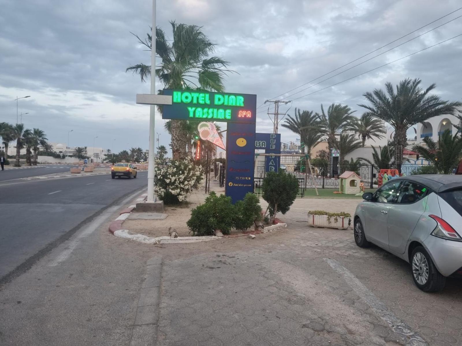 Hotel Diar Yassine Мидун Экстерьер фото