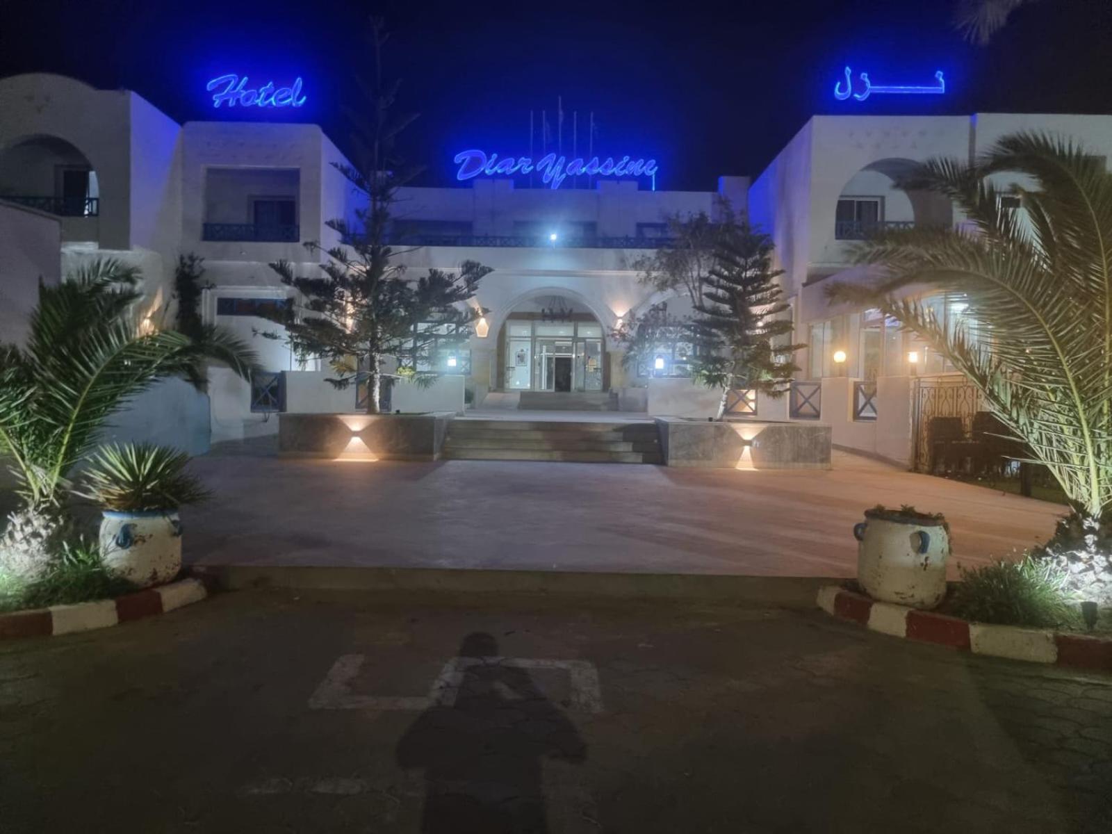 Hotel Diar Yassine Мидун Экстерьер фото